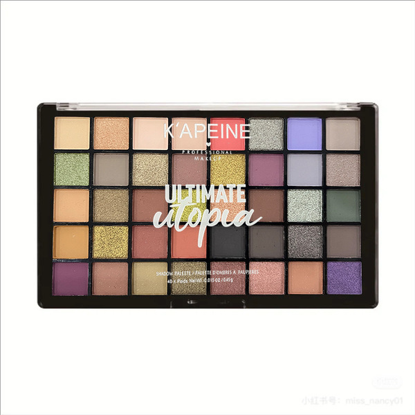 Capel Utopia Eyeshadow Palette is a full set of earthy colors stage…