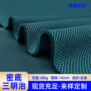 �ܵ�380g�������p�׏������|�W������W�����Ϝ�]�����ξW�۲�
