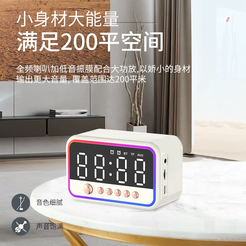 Новый RGB красочный Bluetooth динамик зеркальные часы двойной будильник K песня мобильный портативный внешняя торговля трансграничные подарки