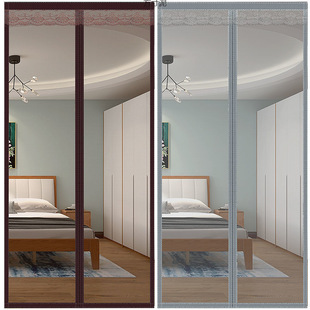 Magic Tape Anti-Mosquito Door Curtain Encrypted Punch-Free Door Curtain Household Rural Door Partition Screen Door Screen Window Foreign Trade Wholesale