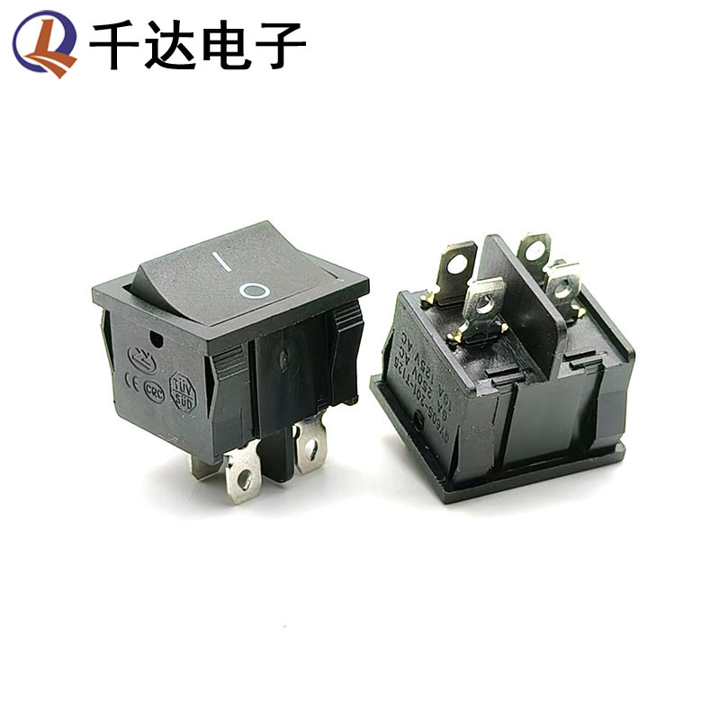 KCD5船型开关黑色4脚2档方形翘板开关21*24MM