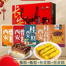 ����خa 굸�𻨸������������ɫŴ�׸��cС�� ���^ͬ����ֶY