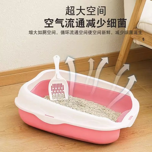 Cat litter box open cat toilet semi-closed cat litter box large single layer cat litter box deodorizing cat supplies
