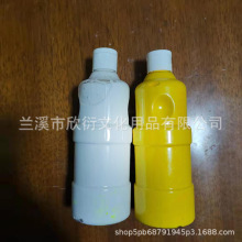 儿童画画文具少儿创意绘画丙烯水粉颜料400ml教具散装批发