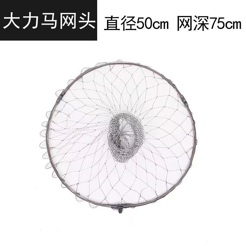 不锈钢抄网头可折叠涂胶彩色抄网40cm50cm抄鱼网密眼粗眼鱼网兜|undefined