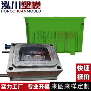 空调扇冷风机模具家用小型风扇扇叶模具加工空调外壳注塑模具定制