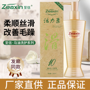 ��Ʒ���Ż������R�ͽz�����A˪�lĤ�����̝�ȥм��ˬϴ�lˮ�o�l��