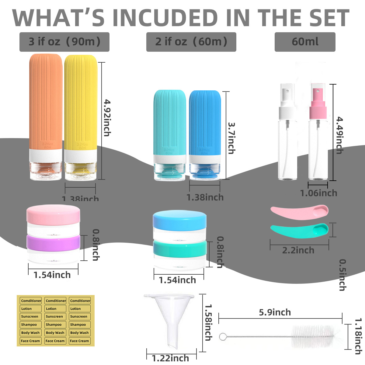 分装瓶09套装 (6).jpg