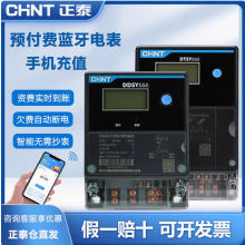 DDSY666�{����̩���܆����A���M늱��֙C�{����ֵ���ⷿ����220v