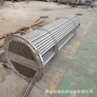 不锈钢U形加热器 304不锈钢加热器 导热油U形加热器 U形加热器
