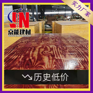 ���Bģ��t�帲Ĥ��ڰ�������z���z�ϰ�ģ�幤���ù���֧ģľ��