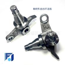 ��܇�D����Ǻ���30N30HB̨�3T��������܇1.5T 3T4.5T���T