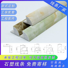 ��ɽ�S��ʯ�ܷ´���ʯ�_�ڌ��Ĵɴu��߅�l��ײ�A��ꖽǗl��߅��