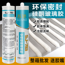 �K�793�N�l�RͰ��߅�ܷ��z���Թ�ͪ�z���_�������T�h����ɫ�z