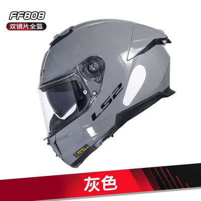 Dəbilqə (Kaska) aksesuarları — Anti-Fog, Small Rear Wing Ff808 - m-grey