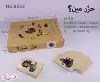 Ah Rabbit card game [secret box] 96 pieces/piece