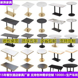 ����̲���Ʒ���Ұ����ӻ�偵������C�����꿧�����͏dʳ�ÈA����