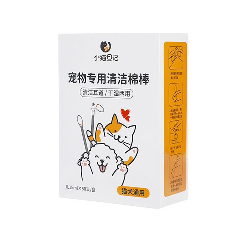 Hisopos de algodón para mascotas desechables, envases independientes, hisopos de algodón de doble cabeza, aceite esencial de limpieza para mascotas, cerumen, ácaros del oído, perros y gatos