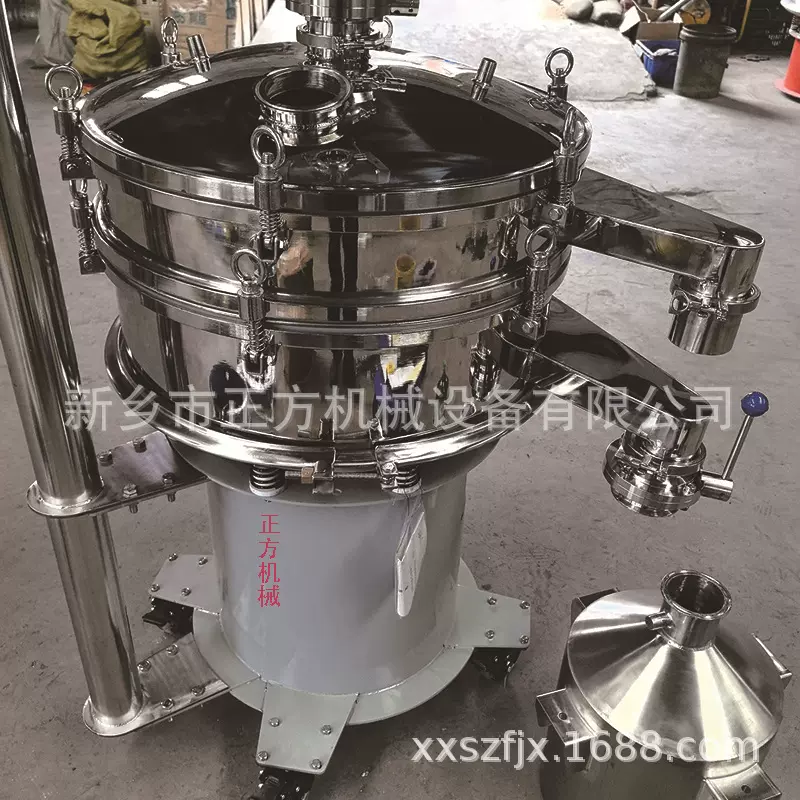 气密型振动筛 超声波振动筛 氮气保护振动筛