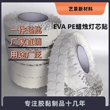 ���l��ճ��ĭ�z ���d�zϞо�N Ϟ�Tо����eva�����p���z