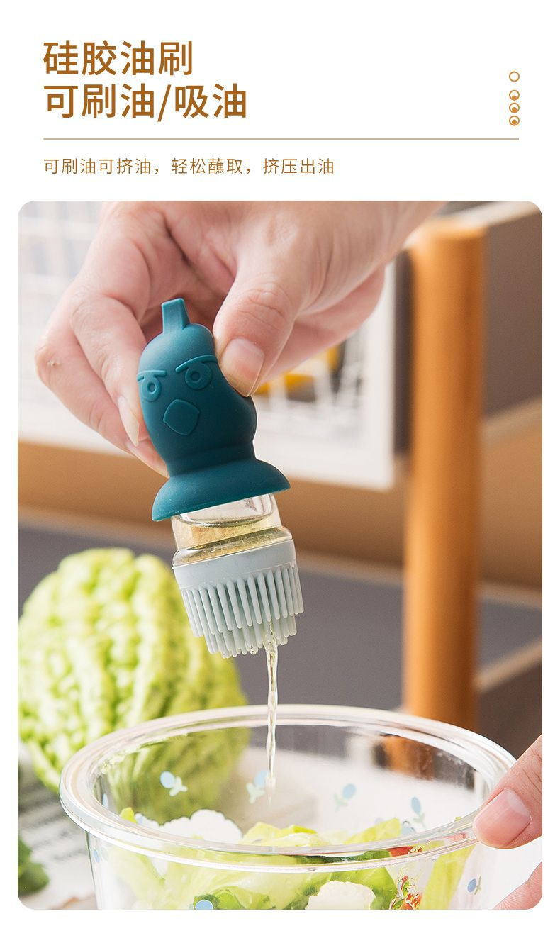 详情图片_04_看图王