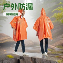 m���logo�����������¹��S����ɫPE��XĤ�������ȱ��ط�������