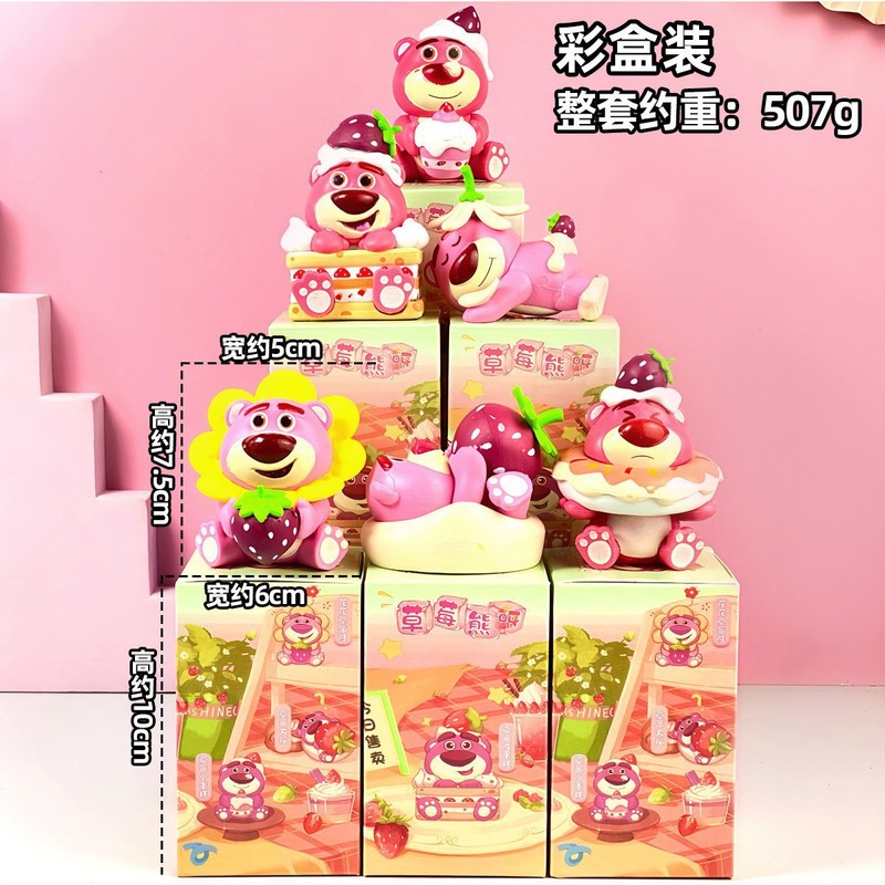クレヨンしんちゃんの手作りブラインドケース美楽ティクロミルビ宝可夢いちご熊玩具人形置物模型|undefined