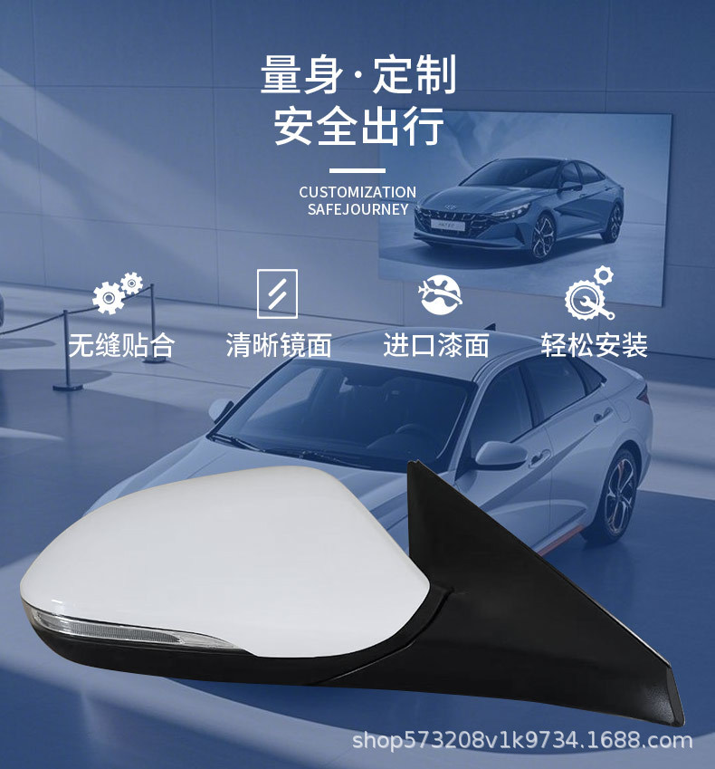 Suitable for Beijing's Current Model Year 14-19 Model Year Assembly of Left and Right Reflectors, Model Year 14-19 Model Year with Painted Foldableing Rearview Mirror