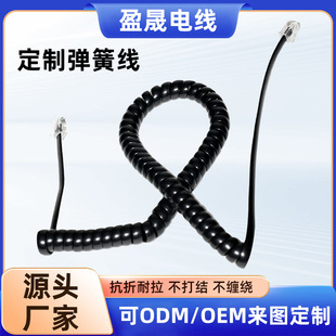 ���S���l���ɔ����� PVC����s������ ��оPU�����늾�