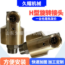 H�����D���^��sˮ���D���^��ˮ݁���D���^