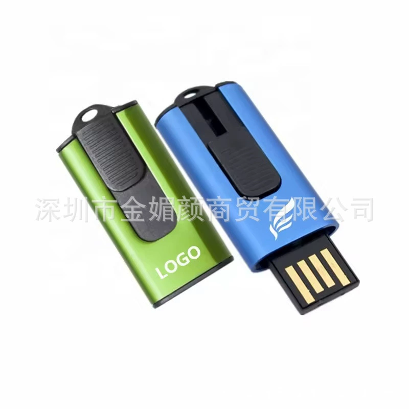 Высокоскоростной металлический мини-U-диск, металлический телескопический USB-диск, USB-диск, металлический брелок, двухтактный U-образный диск, подвесной диск