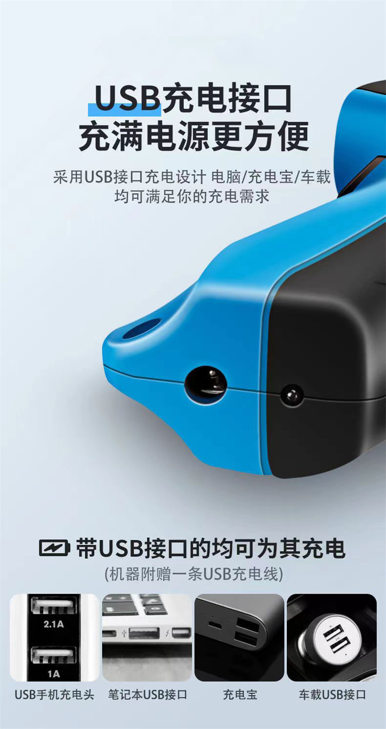微信图片_20230614151026.jpg