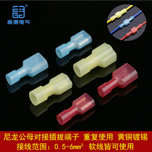 �S�����lFDFN2-250����ȫ�^��ĸ���^�䉺6.3��ɲ�Ƭ��ĸ���Ӷ���