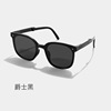 Ultra light foldable sunglasses, silica gel fashionable soft heel, glasses, 2022 collection