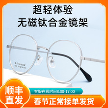 �������¿�⁼����l1010THСĘС��͹ňA���R�ܳ��p�o������R��