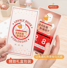 ����ľ�|�՚v�k�����[�� ̨�v�̎����Y��ɐۿ�ͨ�f��v�����b�