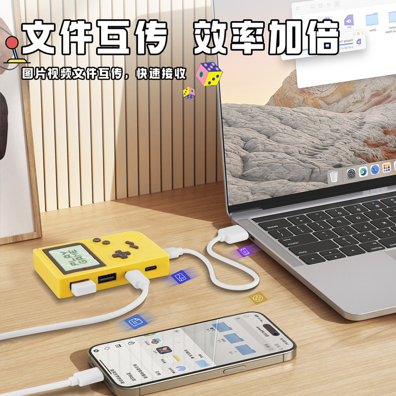 跨境新款卡通复古游戏机HUBUSB拓展坞插头多口转接头转换器扩展器|undefined