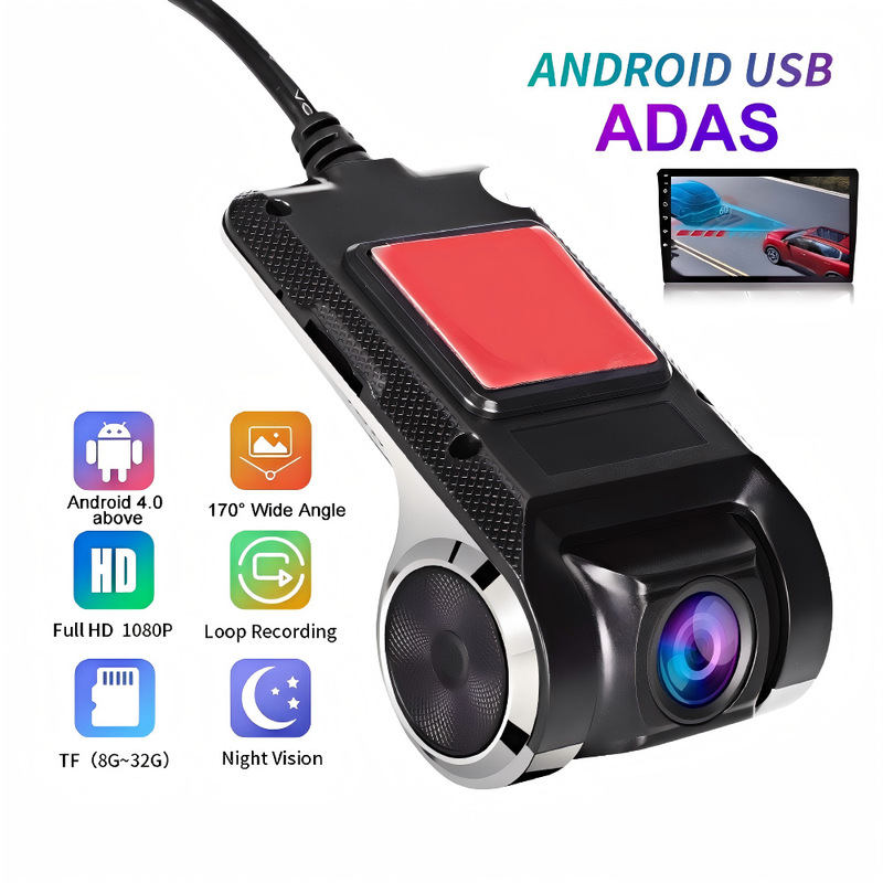 Android Dashboard Dash Cam Hd Adas Dashcam Foreign Trade Zinc Alloy USB Recorder Dropshipping Android Dashboard Dash Cam Hd Adas Dashcam Foreign Trade Zinc Alloy USB Recorder Dropshipping