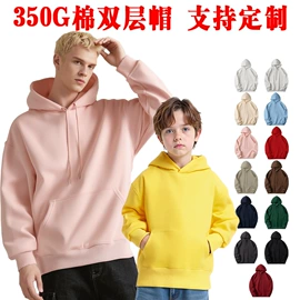 广告衫T恤;广告衫卫衣;男式T恤