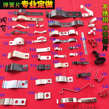 ������Ƭ��λ����Ƭ���P�Ƭ���ܿۏ�Ƭ�A��Ƭ�ߏ����Ƭ���ɶ�