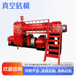 JKB45/45�p����ՔD���C ��������ՔD�u�C��������ʽ�t�u�C