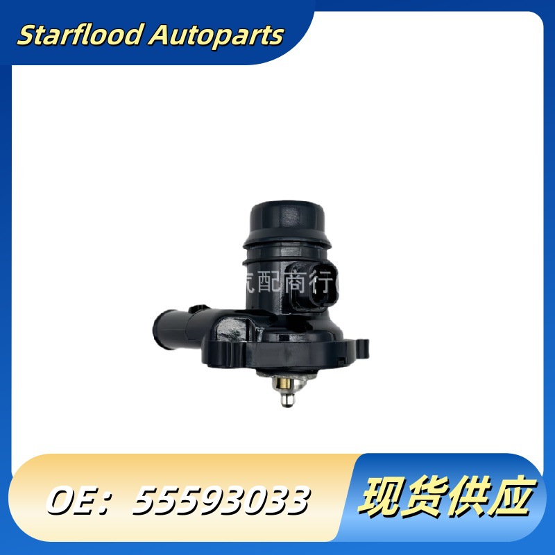 Engine coolant water through thermostat 55593033 55579011 25200454 suitable for Angkra