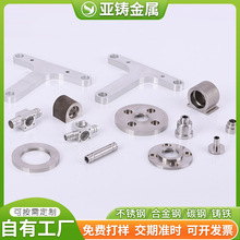 �����T�� ���и���۹���CNC�ӹ����P��������Ӽӹ��������м�