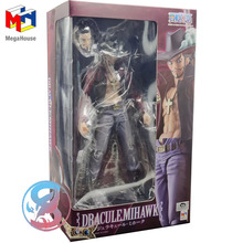 正版MegaHouse海贼王VAH可动ONEPIECE七武海米霍克鹰眼手办