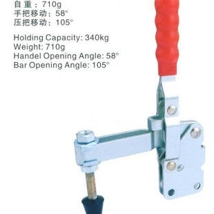 Taiwan Good Hand Quick Clamp HS-12270 Good Hand genuine goods Quick Clamp hs12270