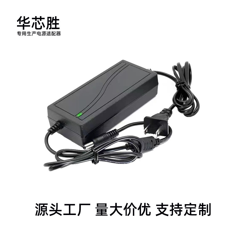12v5a液晶ディスプレイ電源アダプタ12v2a 3a 4a 6a 7a 8a 10監視音響ledランプ電源|undefined