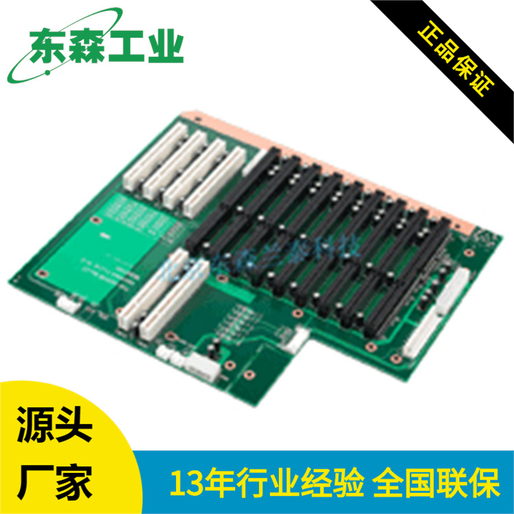 PCA-6113P4R 13槽PICMG背板 7 个 ISA  4 个 PCI  2 个 PICMG