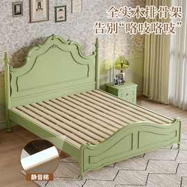 绿色复古法式实木床美式公主风主卧1.5米1.8双人大床现代简约田园