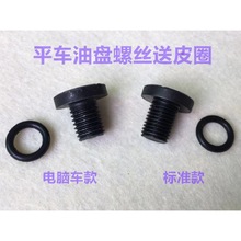 ��Xƽ܇�ͱP�ݽz��X܇�͵ױP�_�z�͵ך��ݽz���p�U�ݽz�p�x���