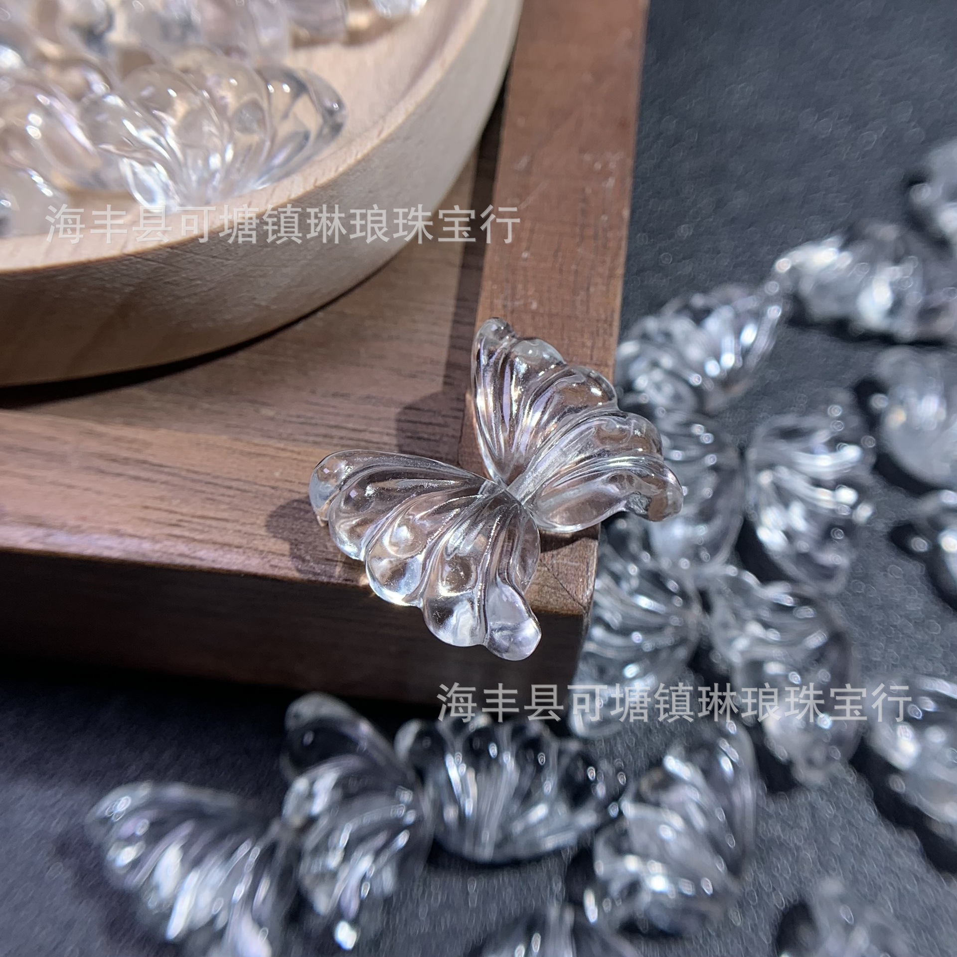 (2개) 자연 화이트 크리스탈 나비 날개 조각 작은 액세서리 DIY 팔찌 액세서리 패션 절묘한 신선한